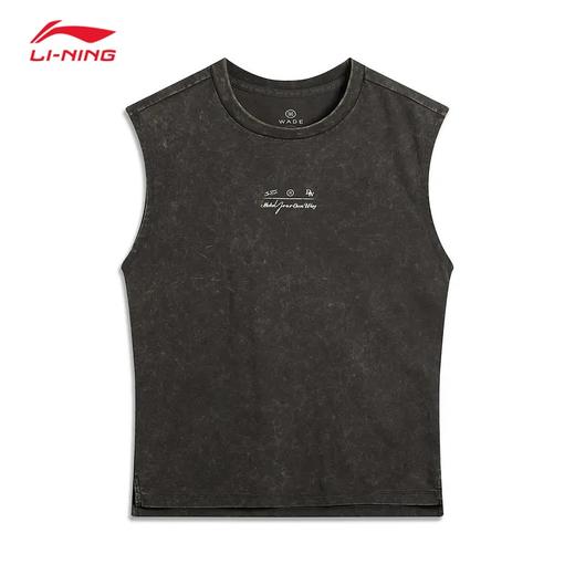 李宁韦德系列男子冰感舒适防晒宽松背心AVSV103 商品图3
