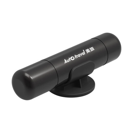 Auto Travel美旅 车载安全锤AT-1302 商品图3