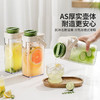 摩登主妇冰箱冷水壶家用储水凉水壶夏天冷饮水果茶桶饮料桶冷泡壶 商品缩略图4
