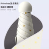 天玮五折六骨印花遮阳伞  轻便不占地儿 商品缩略图2