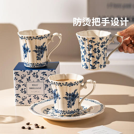 摩登主妇蓝黛庄园陶瓷马克杯咖啡杯高级感家用水杯办公室早餐杯子 商品图1