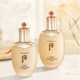 【限时特惠】Whoo后天气丹洁面三件套（水150ml+乳110ml）有效期至2026年9月+后 Whoo 拱辰享气韵生润颜洁面膏 180ml ）