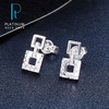 【限时8.8折】【线上铂金馆】PT950 【国际铂金协会】铂金几何方形耳钉(BES00031)预售产品下单后不退款不退货不换货不补差价) 商品缩略图0