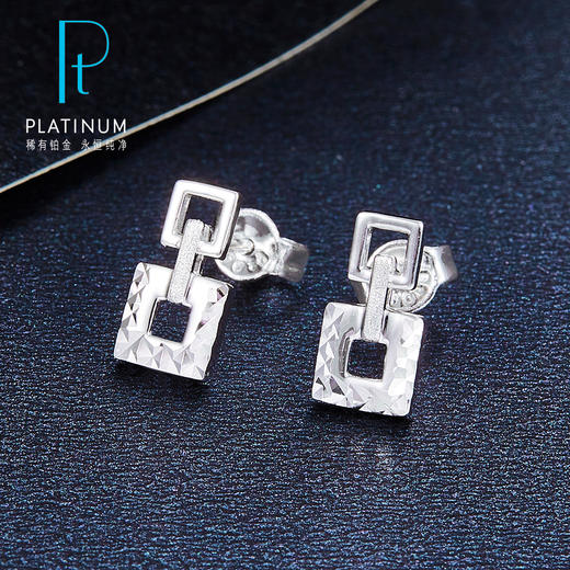 【限时8.8折】【线上铂金馆】PT950 【国际铂金协会】铂金几何方形耳钉(BES00031)预售产品下单后不退款不退货不换货不补差价) 商品图0