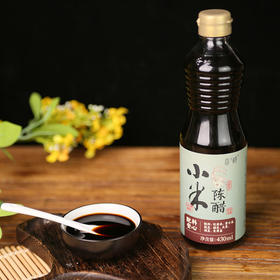 小米陈醋 | 小米酿 |  430ml