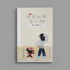 【奇想国】《徐冰：想想办法！》：探索文字与艺术的无限可能，体会多维思考的乐趣！ 商品缩略图0