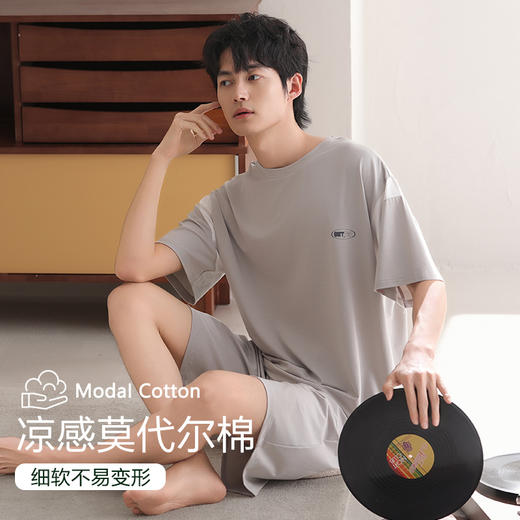 法黛琪夏季莫棉短袖男款 商品图4