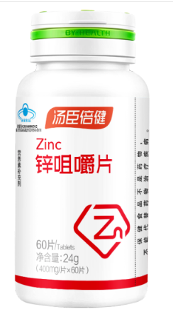 汤臣倍健锌咀嚼片（60片）