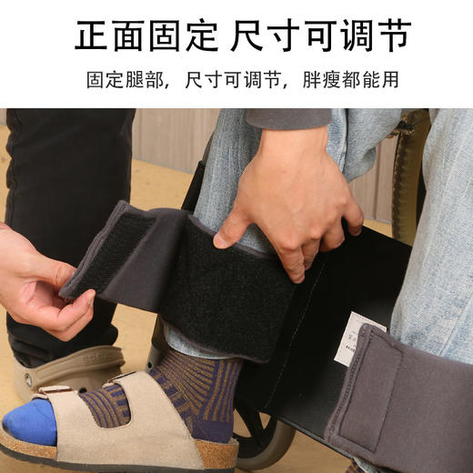 移护康轮椅护腿片 商品图2