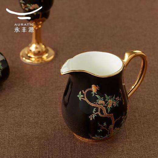 【6F】国瓷永丰源 石榴家园9头酒具 商品图3