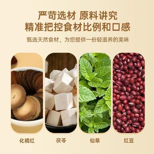 [Nq]2025端午-良橘堂*橘苓膏礼盒装系列 商品图4