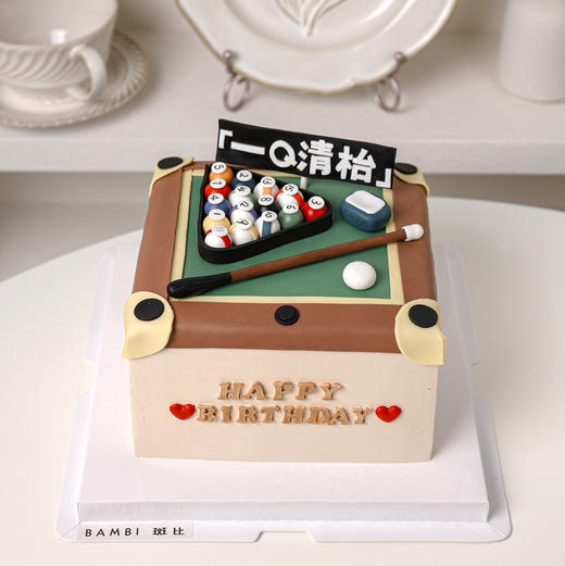 一Q清枱丨桌球 商品图0