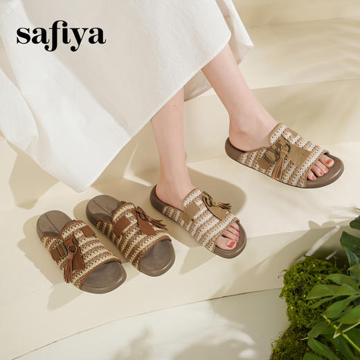 预售7天|Safiya/索菲娅2025时尚编织露趾休闲外穿百搭平底勃肯拖鞋SFD2110401 商品图0