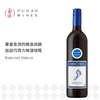 顽足梅洛红葡萄酒 Barefoot Merlot 商品缩略图0