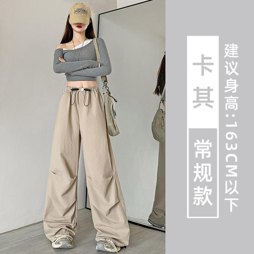 夏季新款女高腰宽松垂感酷飒风休闲运动阔腿裤美式速干工装裤 商品图2