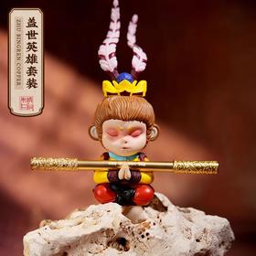 朱炳仁铜 盖世英雄主题（钢笔）套装礼盒 铜笔+pvc注塑底座-分销