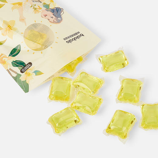 巴拉巴拉儿童抑菌浓缩洗衣凝珠宝宝专用婴幼儿去渍留香洗衣液除螨 商品图3