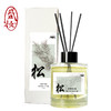 松 藤条香薰 商品缩略图4
