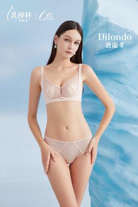 迪兰多新款乳神杯显小聚拢文胸夏季超薄透气内衣女防下垂外扩2118450B
