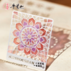 牛首山旅游文创福“藻”到书签创意礼物周边福藻满园牛首山 商品缩略图2