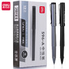 得力S96-A拔帽办公中性笔0.7mm子弹头(黑)24支装 商品缩略图0