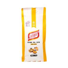 君子兰 低筋面粉2.5kg