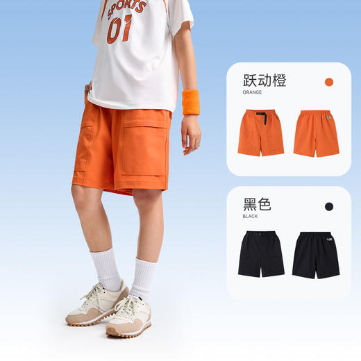 男童全腰梭织中裤夏季新款安奈儿童装EB526109 商品图2