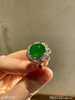 高冰种艳绿蛋面戒指【5280304】具体价格微信咨询 商品缩略图1
