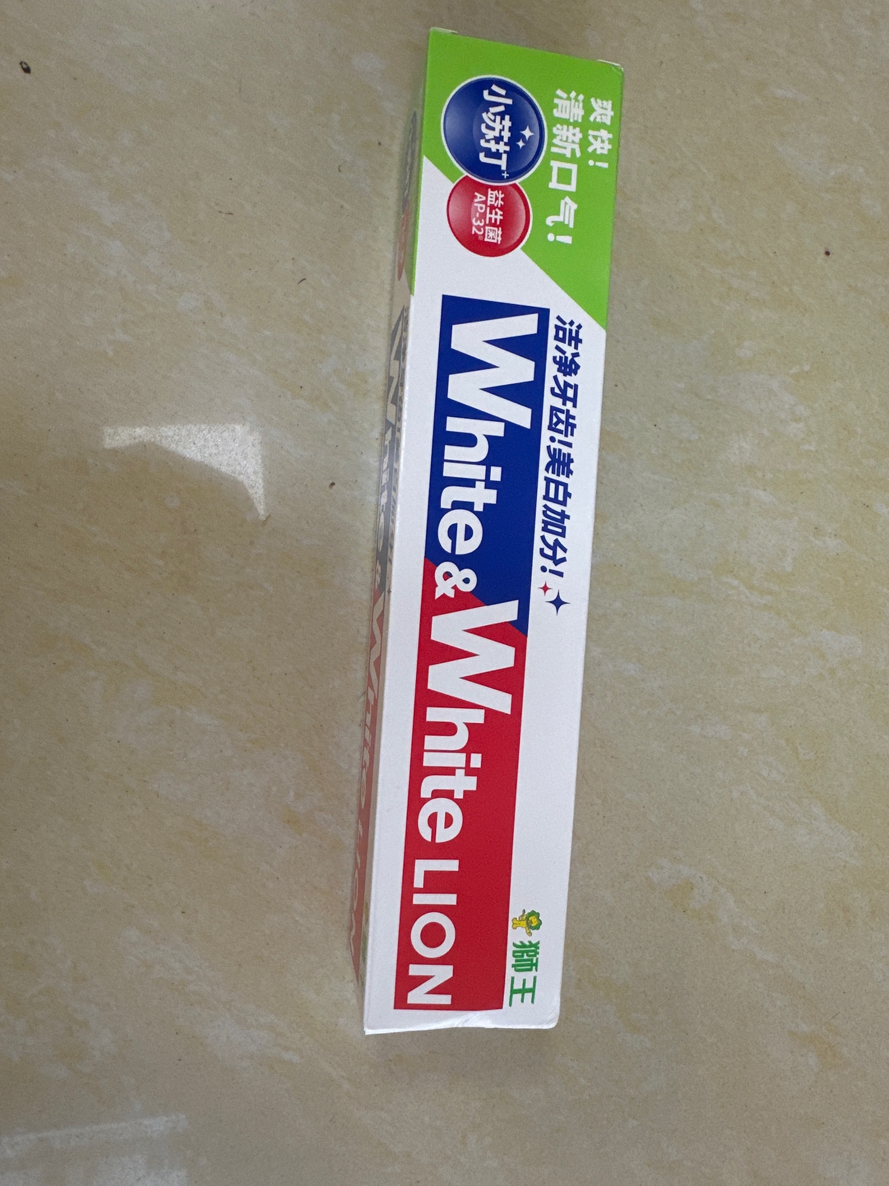 狮王小苏打美白清新牙膏（沁凉青柠香型）120g