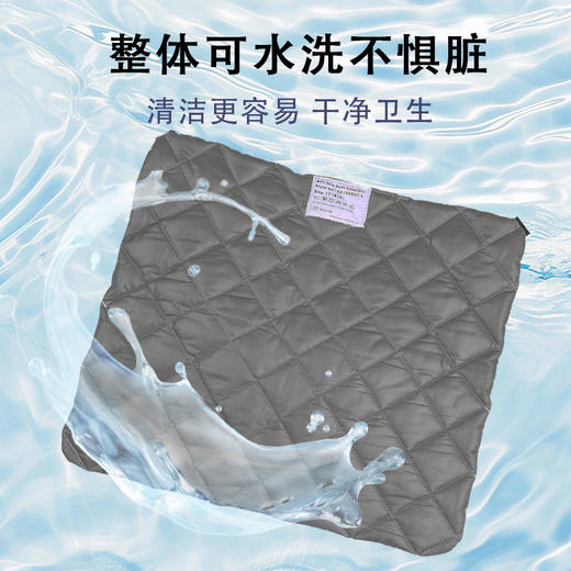 移护康凳椅/轮椅两用防滑坐垫 商品图2