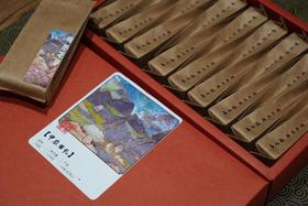 武夷岩茶“得于山”茶厂家首批石乳茶 150g礼盒装