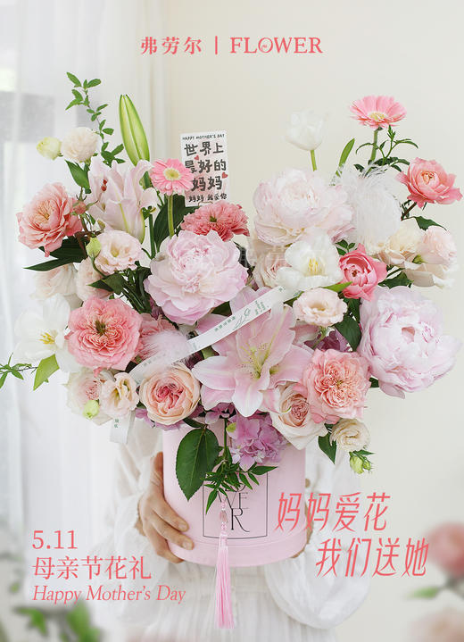 岁月静好 商品图4