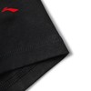 【M/XL/2XL断码】李宁（LI-NING）吉米巴特勒篮球运动短袖T恤衫男2025夏季潮流短袖文化衫AHSV403【库存有限，如无货将做退款，介意慎拍！】 商品缩略图4