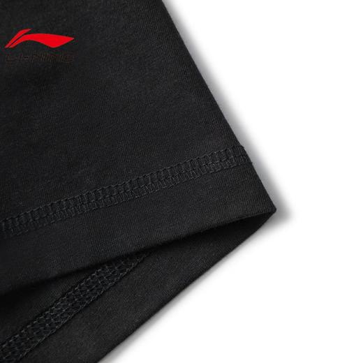 【M/XL/2XL断码】李宁（LI-NING）吉米巴特勒篮球运动短袖T恤衫男2025夏季潮流短袖文化衫AHSV403【库存有限，如无货将做退款，介意慎拍！】 商品图4