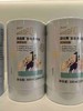 彼格高复合多骨肽饮品 00189 商品缩略图0
