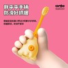 【含氟防蛀】combo小章鱼宝宝乳牙刷儿童软毛刷0-6岁幼儿专用护齿 商品缩略图7
