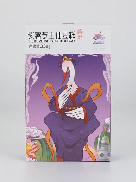 杨先生 紫薯芝士仙豆糕 商品图3