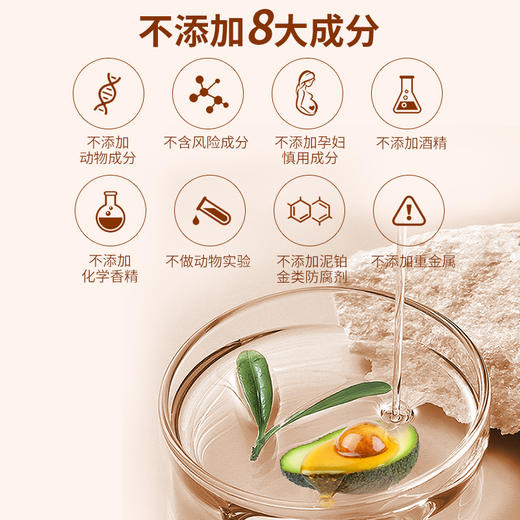 安姑娘|纯素眼线液笔 极细可画下睫毛和卧蚕线 速干防水持久不晕染初学者持久眉笔眼线笔自然持久防水 商品图6