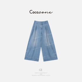 COCO ZONE 刘一一 【100棉】直筒纯色松弛感牛仔裤CD1A0809
