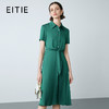EITIE爱特爱夏季新款设计感收腰显瘦纯色通勤气质连衣裙7807536 商品缩略图0