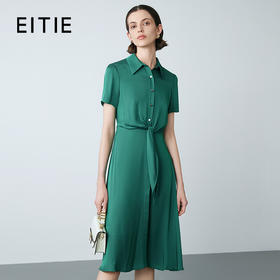 EITIE爱特爱夏季新款设计感收腰显瘦纯色通勤气质连衣裙7807536