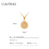 GAONAS  灵枢八宝新中式金色罗盘项链11373XGO 商品缩略图4