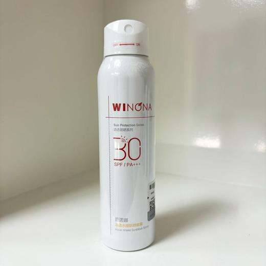 夏季爆款 薇诺娜清透水感防晒喷雾 喷雾细腻清爽温和敏肌防晒霜SPF30PA+++ 商品图4