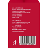 禾煜7日谷杂粮粥料 1.512斤八宝粥紫米红豆红枣粥七日不重样杂粮粥 /粮油调味 /杂粮 /谷米类 商品缩略图1