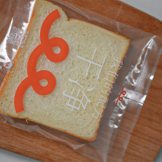 超软小奶云牛乳厚切吐司面包 商品图1