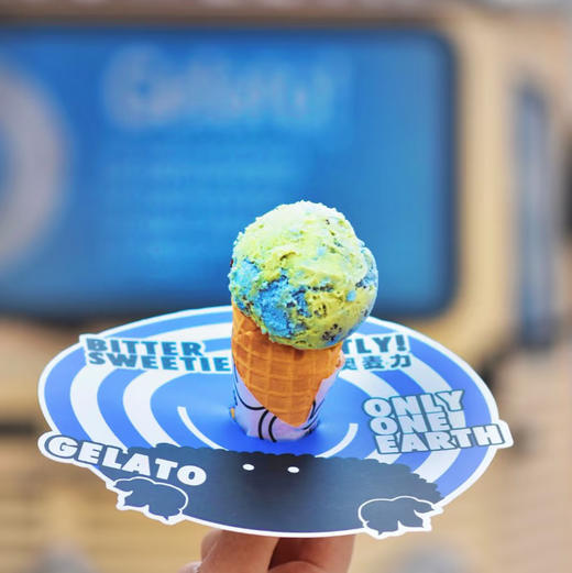 燕麦地球冰淇淋 商品图0