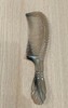 叶子梳（20CM） 商品缩略图0