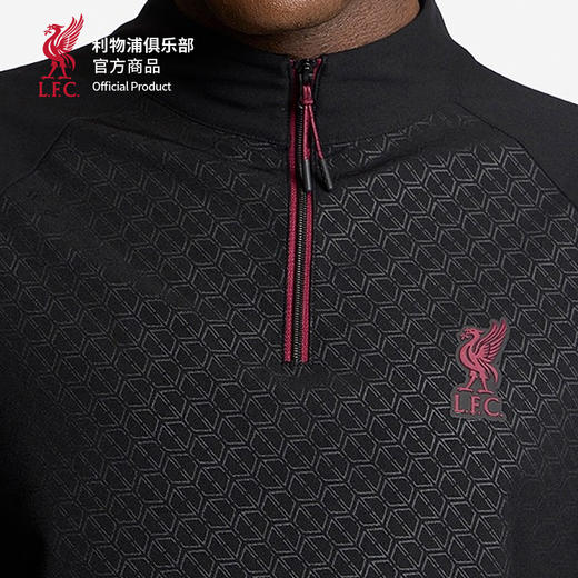 【官网同款】利物浦俱乐部 | 黑色暗纹半拉链插肩长袖袖口拇指洞上衣伊斯坦布尔 商品图3