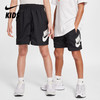Nike Sportswear Club 大童梭织短裤 HF8138 商品缩略图0