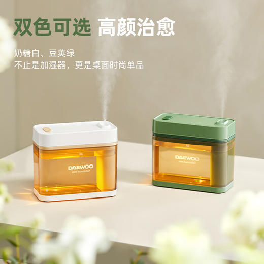 大宇迷你加湿器J3 商品图0